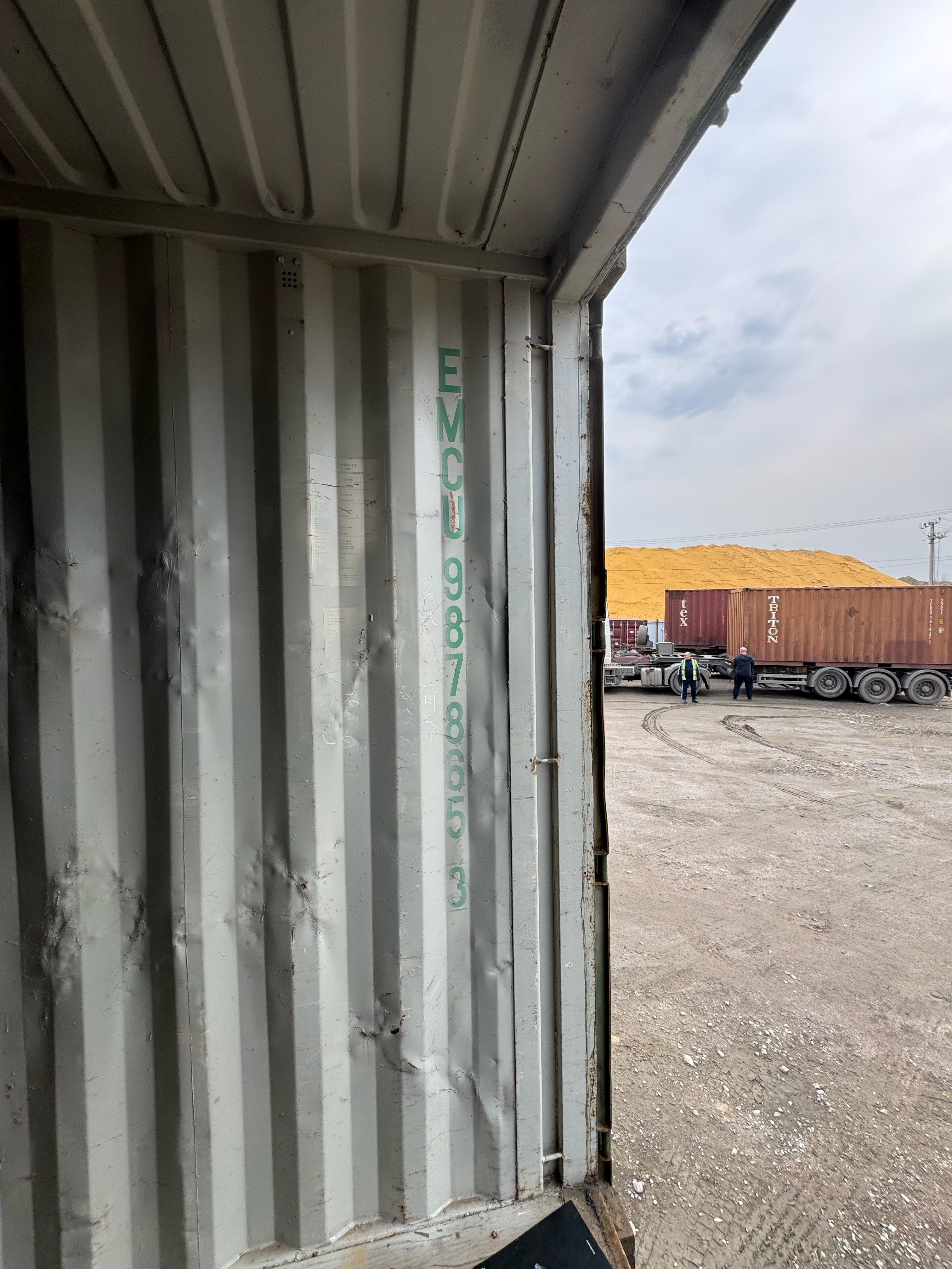 Морской контейнер EMCU9878653